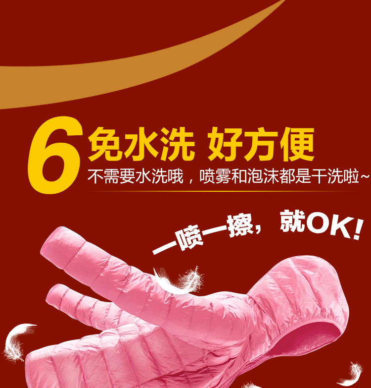 viên tẩy trắng quần áo Hengyuanxiang xuống áo khoác khô chất tẩy rửa miễn phí bọt để phun dầu bông lau chất tẩy rửa 600ml - Dịch vụ giặt ủi thuốc tẩy quần áo trắng