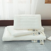  Baby baby pillow childrens pillow student pillow cervical spine protection low pillow flat thin pillow parent-child pillow washable pillow