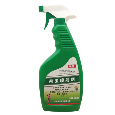 【拍一发三】家用花卉植物杀虫剂