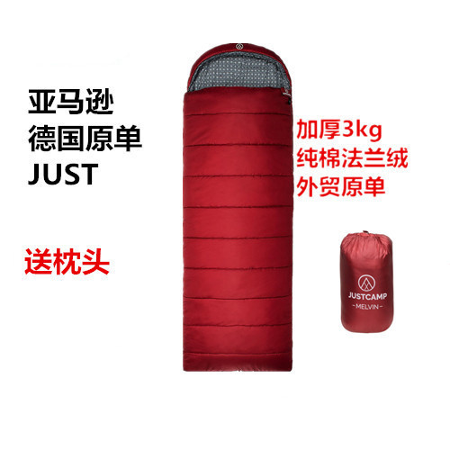 Export German just adult sleeping bag flannel winter pure cotton thickening warm 2 5kg men and women send pillows