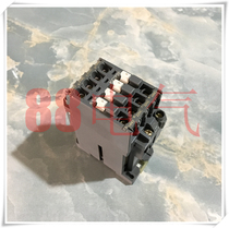 The stock is sold out of the Swiss Swedish ABB model KC22E (24VDC) Made in France