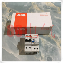 The original dress and the Swiss Swedish ABB DS262-D63 DS262-D63 DS262 D63