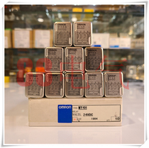▲Original ▲ Japan Omron OMRON model MY4H (imported from Japan) 24VDC