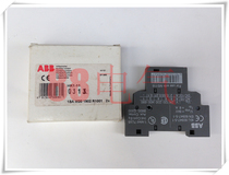 The original dress The Swiss Swedish ABB model HK1-11 (Made in Germany)