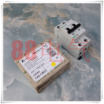 ▲Original ▲ German Admiralty Muller MOELLER model FAZ-C40 2 (made in Spain)