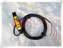 The original dress and the US Bonner BANNER model D12SN6FP