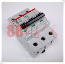 The stock is sold out of the Swiss Swedish ABB S263-C25 S263-C25 S263 C25 C25