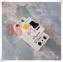 ▲Sold out▲ German Admiralty MULLER MOELLER Model PFIM-25 2 003