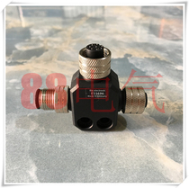 ▲Original▲ German ifm model E11696 (Made in Germany)