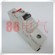 ▲Original▲ Switzerland Sweden ABB model S261-C63 S261 C63(made in Germany)