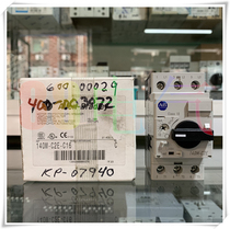 The original dress and the American AB Allen-Bradley model 140M-C2E-C16 10-16A