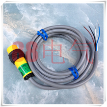 The original dress and the US Bonner BANNER model S18SN6DL