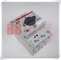 ▲Sold out▲ Switzerland Sweden ABB model MS325-25(20~25A)Made in Czech Republic