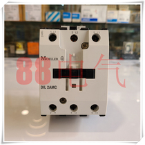 ▲Original▲ German Admiralty Muller MOELLER model DIL2AMC (220VAC)