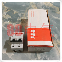 The original dress and the Swiss Swedish ABB S272-C100 S272-C100 S272 C100
