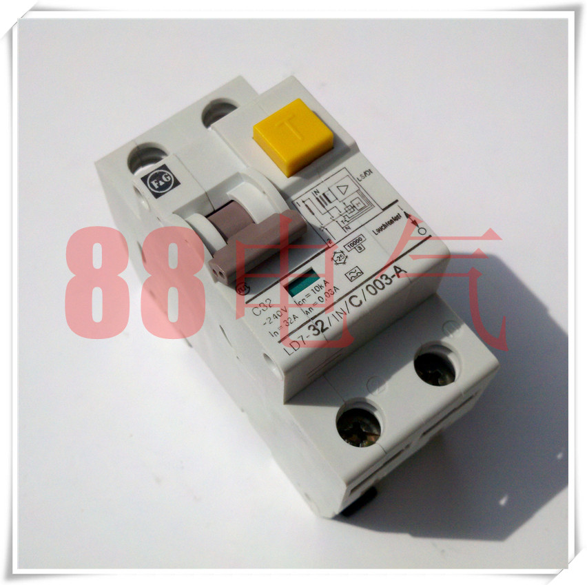 The original dress and the German Admiralty Müller FG model LD7-32 1N C 003-A