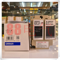 Japan Omron OMRON Model 61F-G-JN (61F-11 100 200VAC) Made in Japan