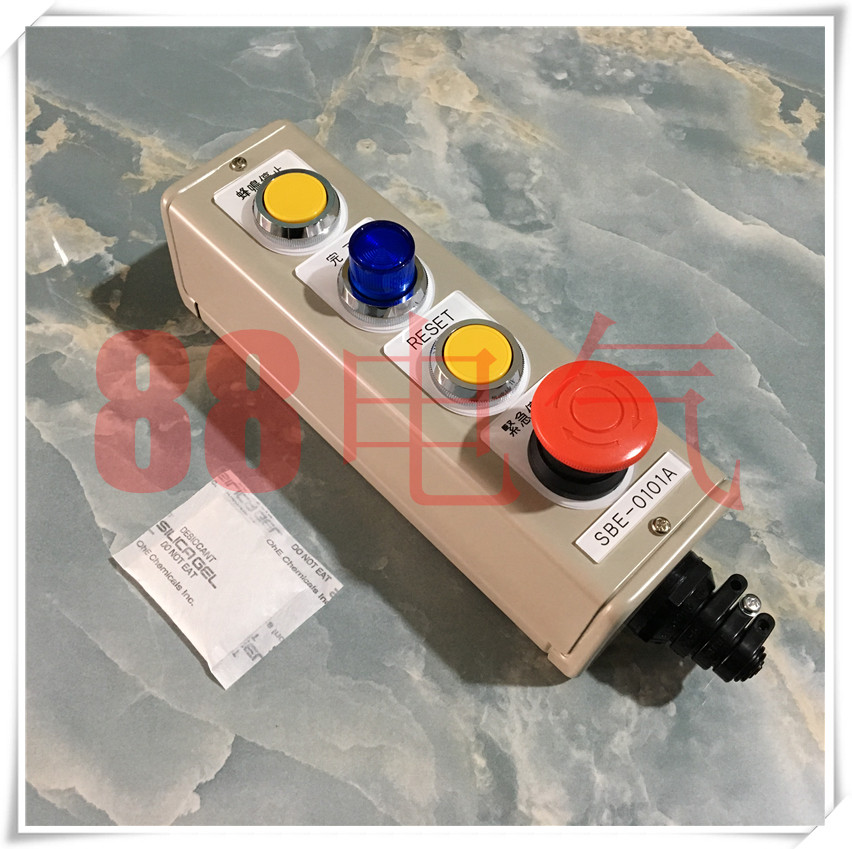 The Original Dress and Quanyou IDEC Model SBE Series Button Box 30mm 4 bits 5