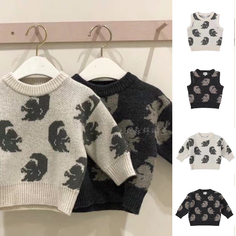 Fish - sweater - nail Merino Fluffle squirrel sleeve men and women bene