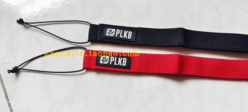 Piterin Kite with Tactical Kite Roll Kite Two - Wire Kite Handle