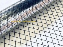 Kite Fabric Imported Kite fabric Polyester Film film Black Mera