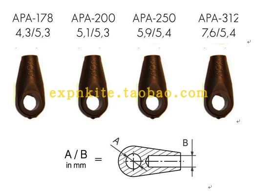 Import accessories Tumbling Kite kite APA T-word support bar APA 250312 t tee-Taobao