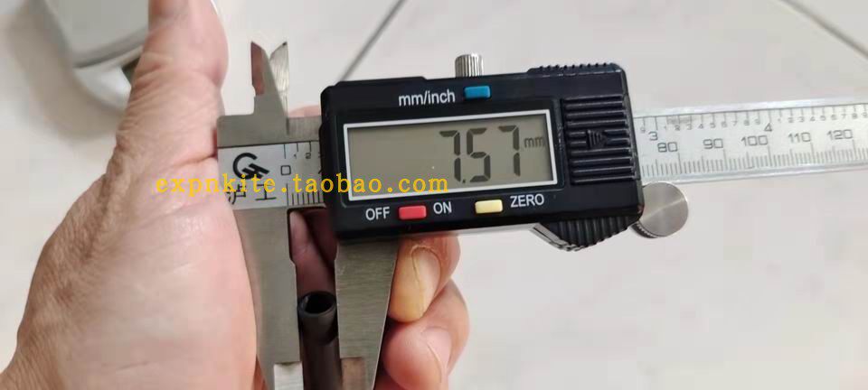 AeroStuff IF AS internal batter kite stem turning kite kite accessory