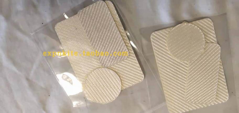 Freilein flying prismatic kite bulletproof cloth patch with a set of three sheets 3M glue high temperature resistant and resistant