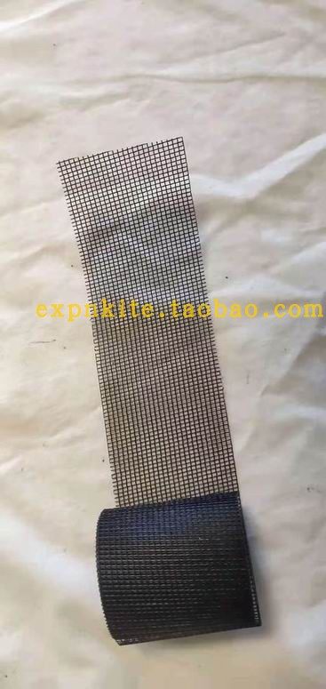 Freilein Flying Edge - High End Stunt Four-Wire Kite Accessory Screen 4.5cm*2.5m 1m