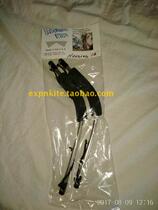 REV Classic 13 Inch Standard Version Handle Stainless Steel Carbon Fiber Four-Wire Glasses Kite