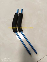 Four-line eye kite flying handle 13 inches