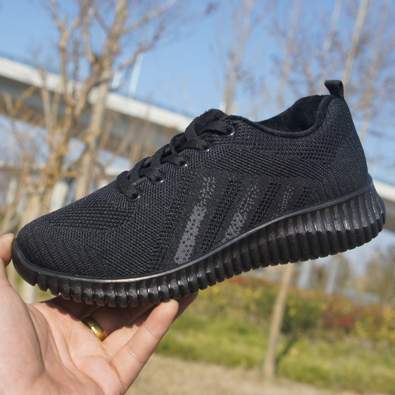 Double star men's and women's plus velvet thick sports lightweight non-slip warm shoes students plus wool cotton shoes low-top snow shoes