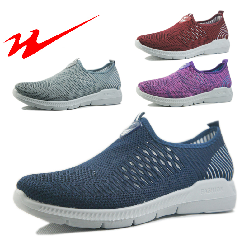 Qingdao Shuangxing new spring and summer men's and women's sports shoes soft bottom soft surface breathable sandals net shoes sports shoes fashion shoes
