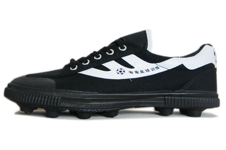 Chaussures de football DOUBLE STAR - Ref 2444416 Image 26