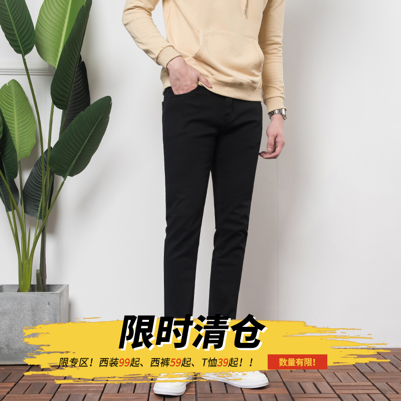 (limited-time clear cabin) autumn and winter men's Han wind plus suede pants with jeans long pants washed and retro pants Chaude black