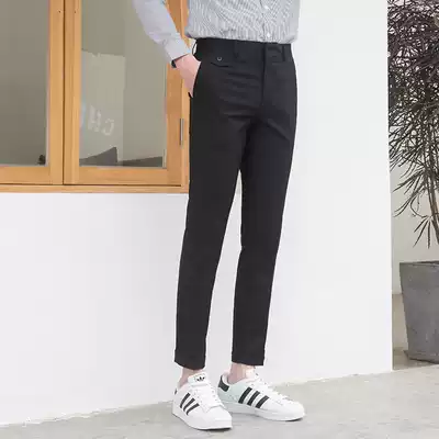 CSO Spring and Autumn men's Korean style black nine-point rolled-up trousers Slim-fit business formal free ironing chic suit pants