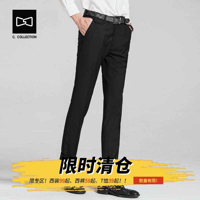 (limited time clearing) Spring and Autumn men leisure nine - point pants to wear small foot elasticity 9 points thin color and ironing free