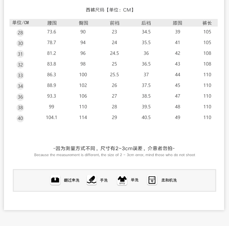 CSC len mùa thu đông phù hợp với nam tùy chỉnh Slim Hàn Quốc phiên bản phù hợp với chú rể phù hợp với váy cưới shop do nam cao cap