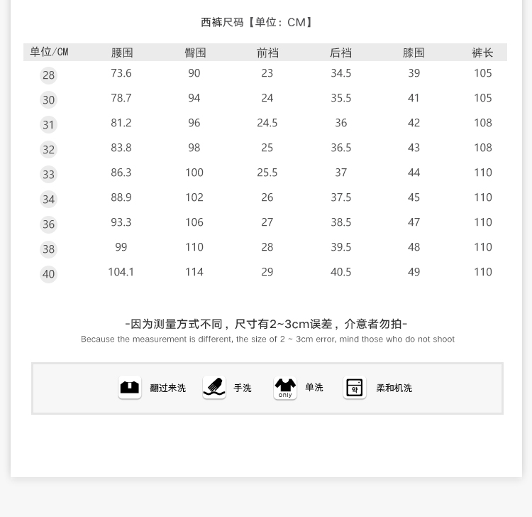 CSC phù hợp với nam tùy chỉnh Slim phiên bản Hàn Quốc của phù hợp với chú rể mỏng phù hợp với nam giới kết hôn 2018 trang phục nam mùa thu đông thoi trang nam