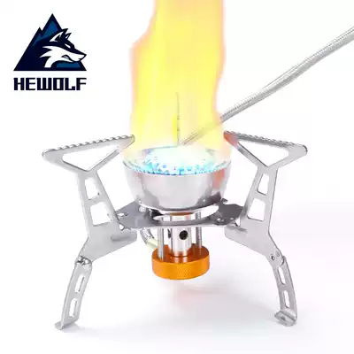 Male wolf outdoor off-road camping equipment Portable gas stove cooking stove outdoor barbecue stove windproof