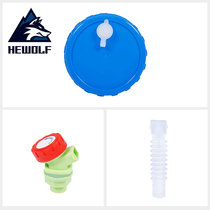 Off-road self-driving tour picnic pc drinking bucket special accessories Faucet accessories only fit 1801 camping bucket