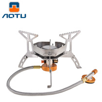 Bump self-driving tour camping windproof stove head outdoor camping portable gas stove split super large fire gas stove
