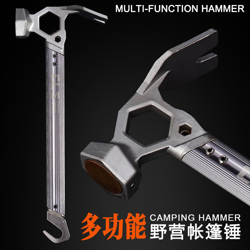 cls Outdoor tent nail hammer Aluminum alloy handle Stainless steel hammer mountaineering camping campground nail plugger_lamp hammer plugger_lamp hammer plugger_lamp hammer pluggers