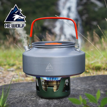 Wolf outdoor kettle wild tea set outdoor pot camping tea portable teapot Coffee Pot cookware