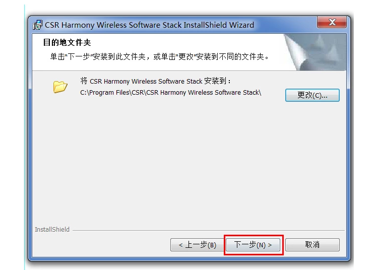 Accessoire USB - Ref 457329 Image 13