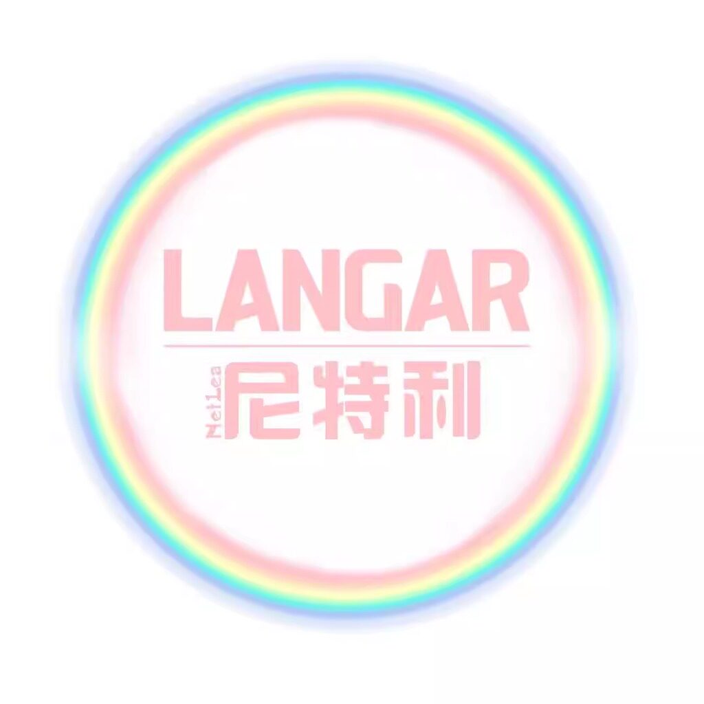 兰格园艺