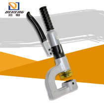 SYD-32 hydraulic hole opener Integral manual portable punching machine Punching machine Sink bridge puncher
