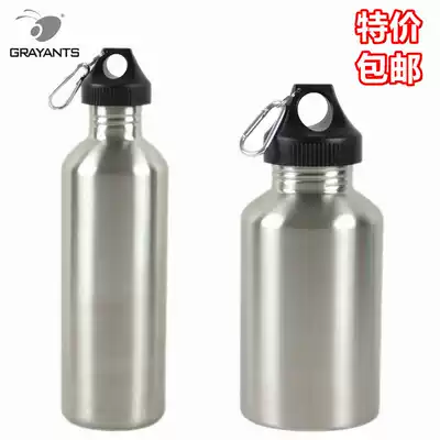 Blemish special thick 304 stainless steel sports kettle outdoor camping travel water cup water bottle large capacity