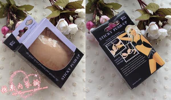 Coques pour soutien-gorge - Ref 816522 Image 9