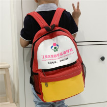 Customized School Bag Elementary School Pupils Indigology Childrens Double Shoulder Backpack Kindergarten for male and female training courses Tutoring for the print-print